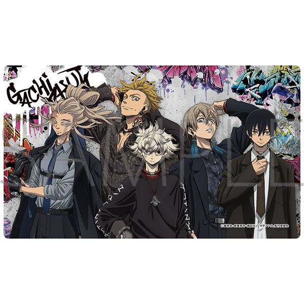 (Goods - Mat) Gachiakuta Multi-purpose Play Mat