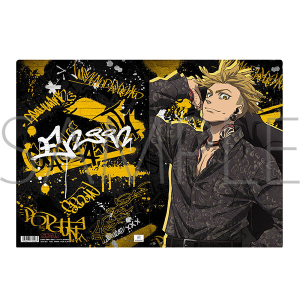 (Goods - Clear File) Gachiakuta Clear File / Enjin