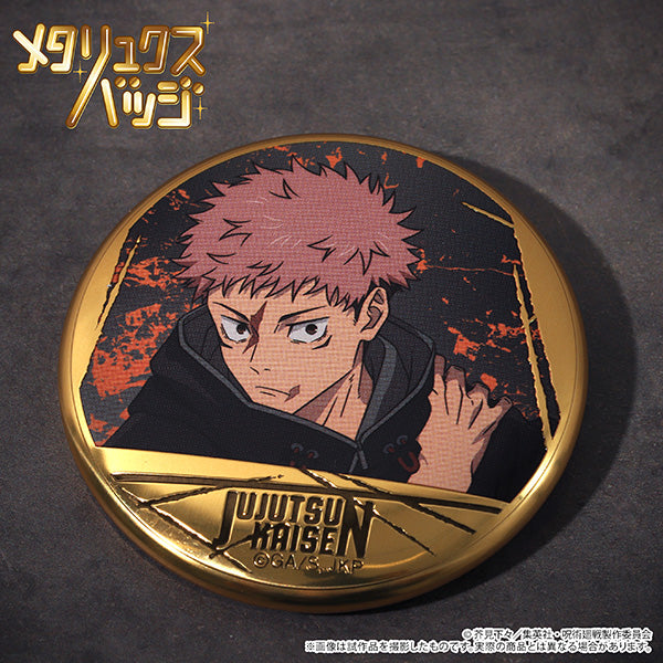 (Goods - Badge) Jujutsu Kaisen Season 3 Metallux Badge / Yuji Itadori