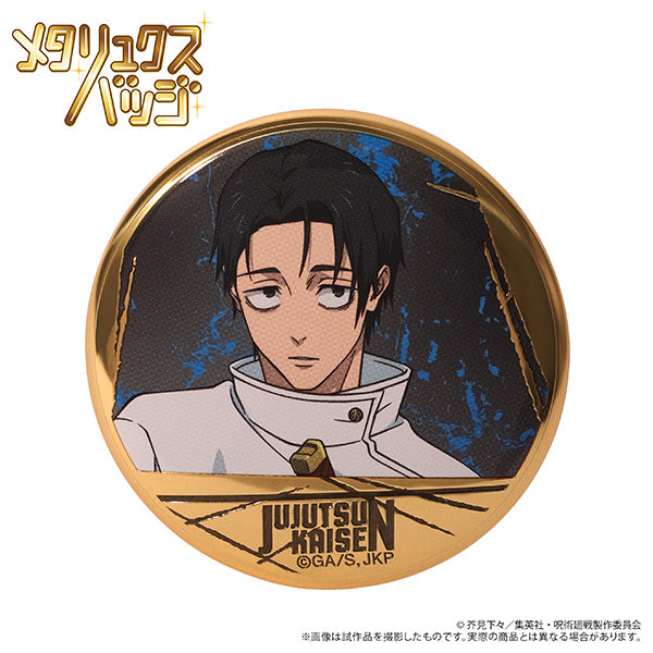 (Goods - Badge) Jujutsu Kaisen Season 3 Metallux Badge / Yuta Okkotsu