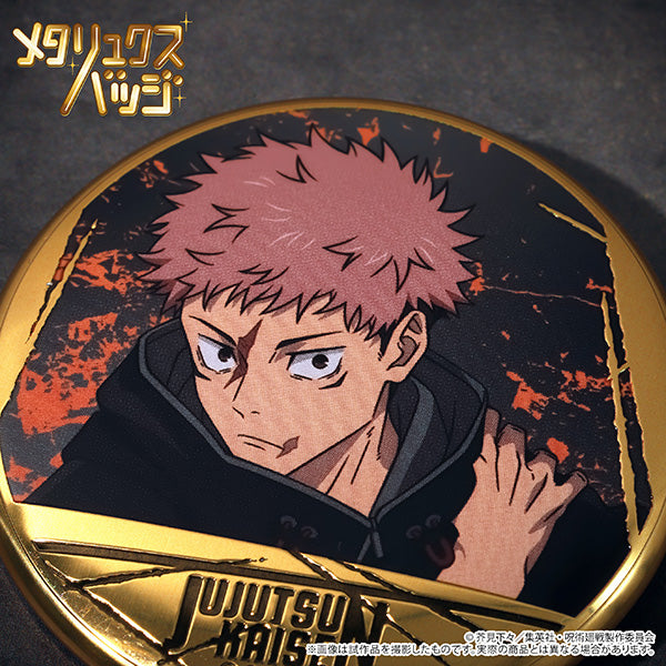 (Goods - Badge) Jujutsu Kaisen Season 3 Metallux Badge / Yuta Okkotsu