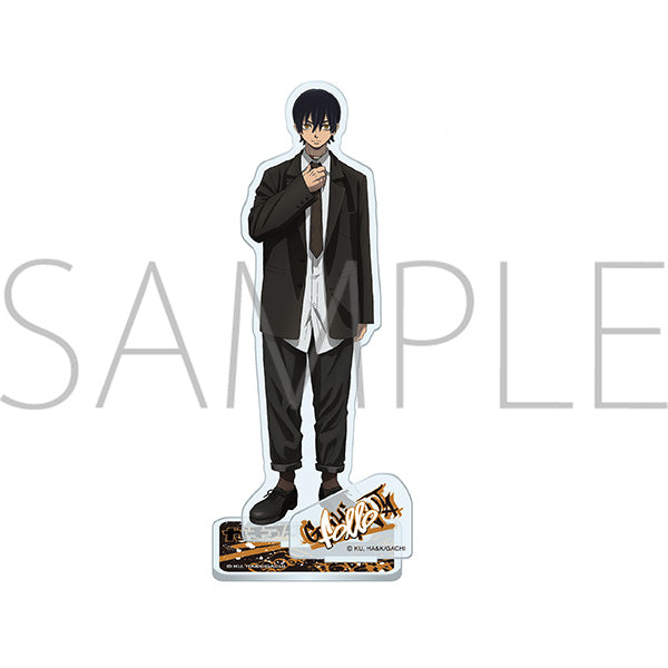 (Goods - Acrylic Stand) Gachiakuta Acrylic Stand / Follo