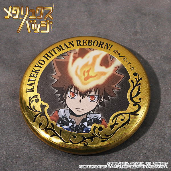 (1BOX=10)(Goods - Badge) REBORN! Metallux Badge Collection