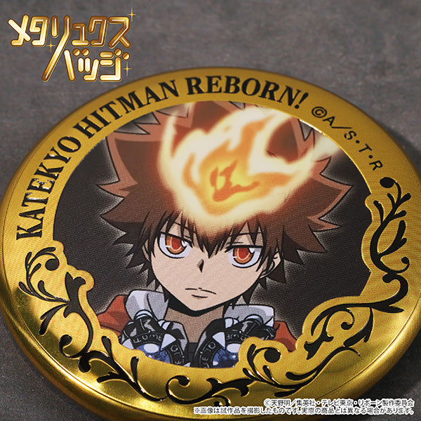 (1BOX=10)(Goods - Badge) REBORN! Metallux Badge Collection