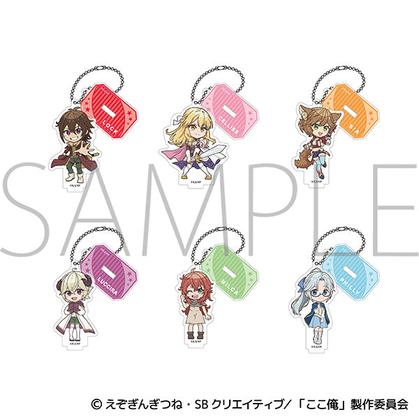(1BOX=6)(Goods - Key Chain) I Became a Legend After My 10 Year-Long Last Stand Acrylic Key Chain w/Stand Collection