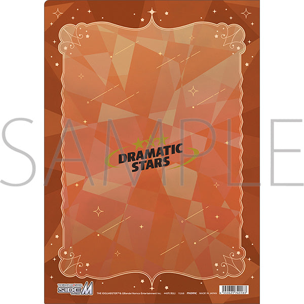 (Goods - Clear File) THE IDOLM@STER SideM Clear File / DRAMATIC STARS M Fes 2026