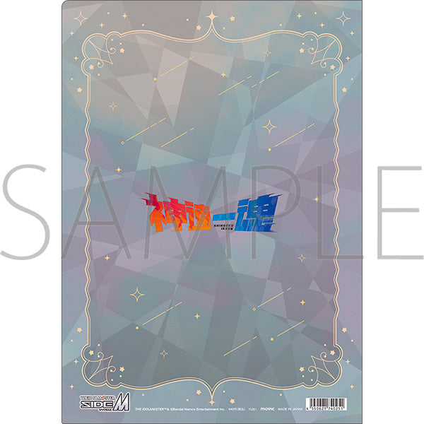 (Goods - Clear File) THE IDOLM@STER SideM Clear File / Shinsoku Ikkon M Fes 2026