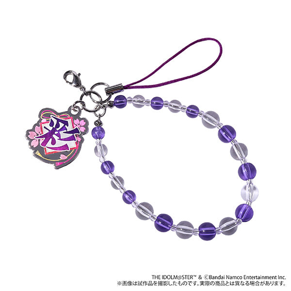 (Goods - Strap) THE IDOLM@STER SideM After-school Mates Beads Strap / Sai