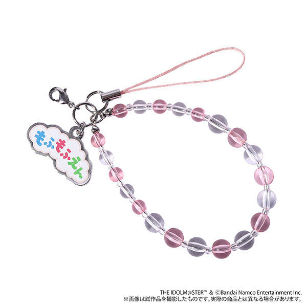 (Goods - Strap) THE IDOLM@STER SideM After-school Mates Beads Strap / Mofumofuen