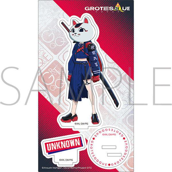 (Goods - Acrylic Stand) GROTESQQQUE Acrylic Stand / Unknown