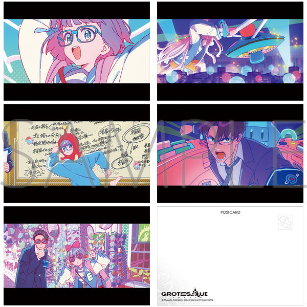 (Goods - Postcard Set) GROTESQQQUE Postcard Set / Aeliens