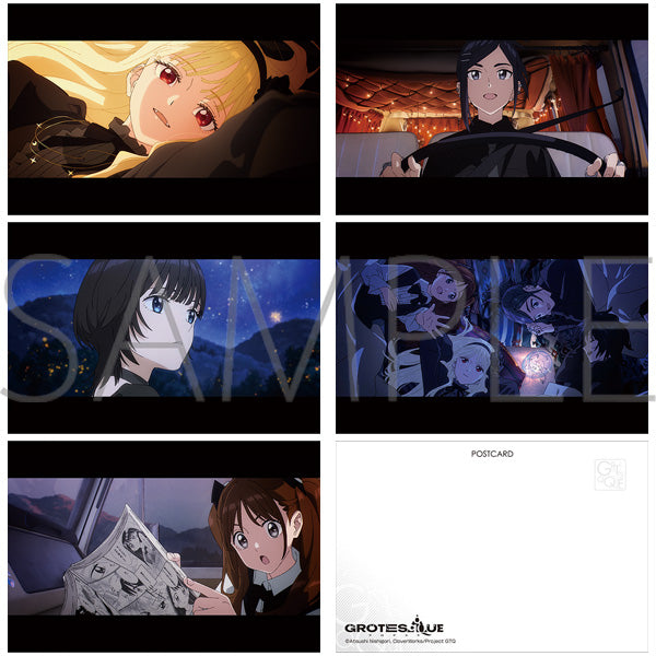 (Goods - Postcard Set) GROTESQQQUE Postcard Set / Nocturne: Nuit Grotesque