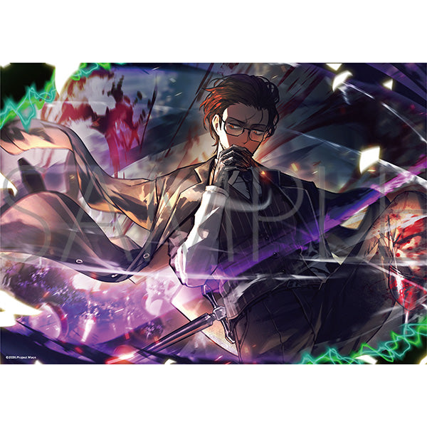 (Goods - Poster) Limbus Company A4 Clear Poster / Gregor