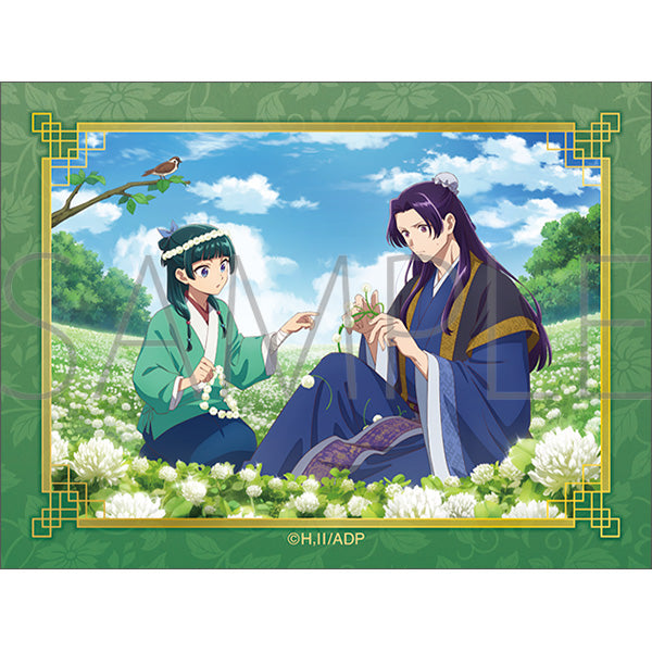 (Goods - Sticker) The Apothecary Diaries Sticker / White Clover