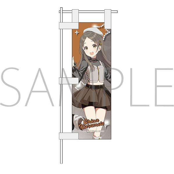 (Goods - Flag) Gakuen iDOLM@STER Desk Flag / China Kuramoto ECLIPSE LIGHT