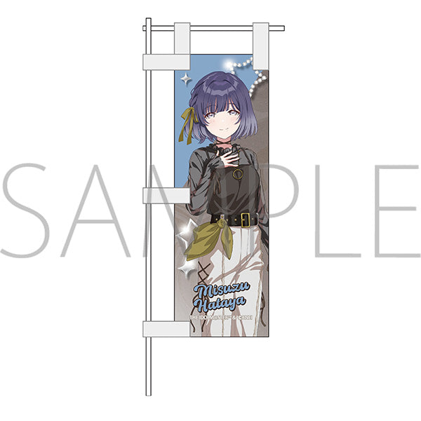 (Goods - Flag) Gakuen iDOLM@STER Desk Flag / Misuzu Hataya ECLIPSE LIGHT