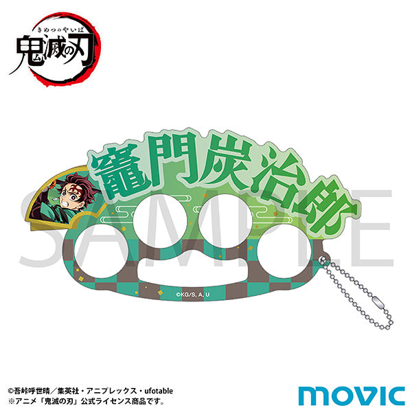 (Goods - Ring) Demon Slayer: Kimetsu no Yaiba Four Piece Acrylic Ring / Tanjiro Kamado