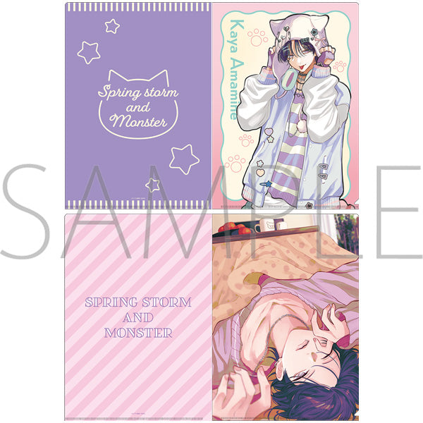 (Goods - Clear File) Spring Storm and Monster Clear File Set / B