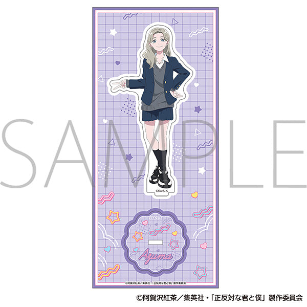 (Goods - Acrylic Stand) You and I Are Polar Opposites Acrylic Stand / Azuma