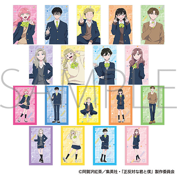 (1BOX=9)(Goods - Card) You and I Are Polar Opposites Visualte Collection (18 Types Total)