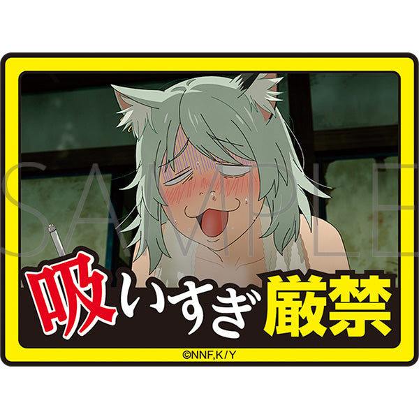 (Goods - Sticker) Chainsmoker Cat Sticker / Excessive Smoking Prohibited Sticker