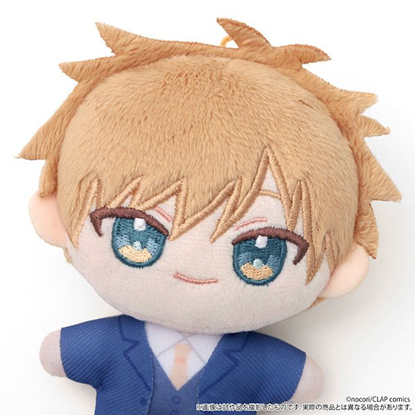 (Goods - Plush) The Handsome Salesman At Work Is An Ideal Master Nui Pal (Plush Mascot) / Haru Mitani