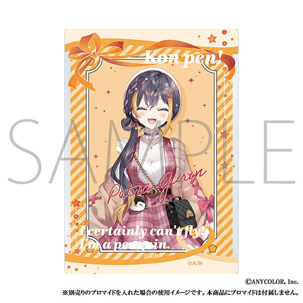 (Goods - Card Case) NIJISANJI EN Liver Famous Quote Hard Bromide Case / Petra Gurin