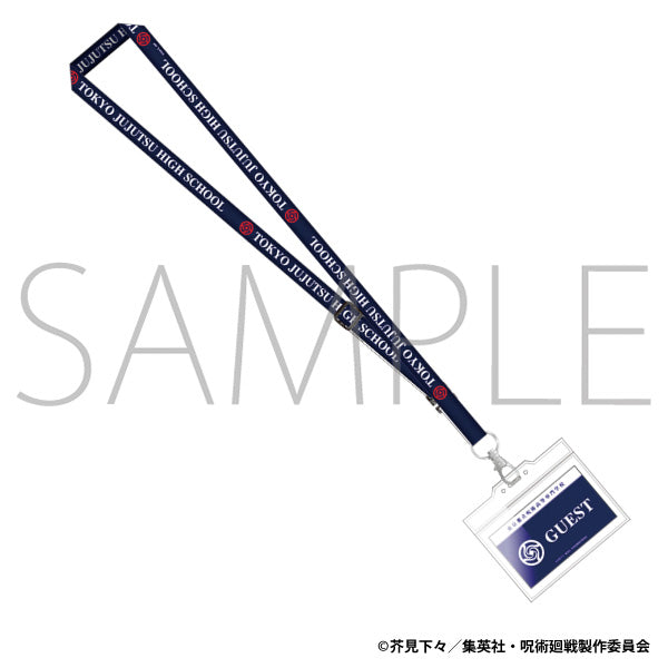(Goods - Strap) Jujutsu Kaisen Season 3 Neck Strap