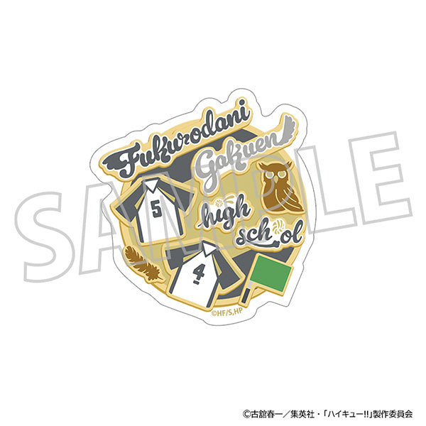 (Goods - Sticker) Haikyu!! Sticker / Cookie Fukurodani Academy