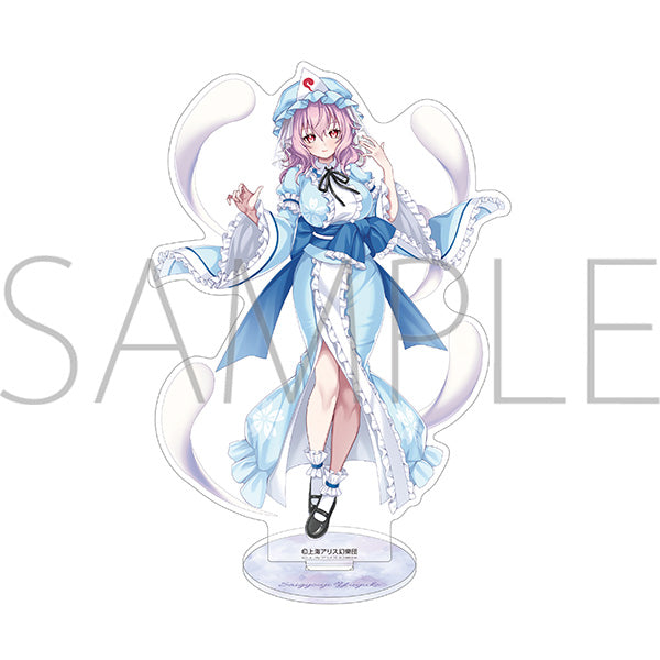 (Goods - Acrylic Stand) Touhou Project Acrylic Stand / Yuyuko Saigyoji