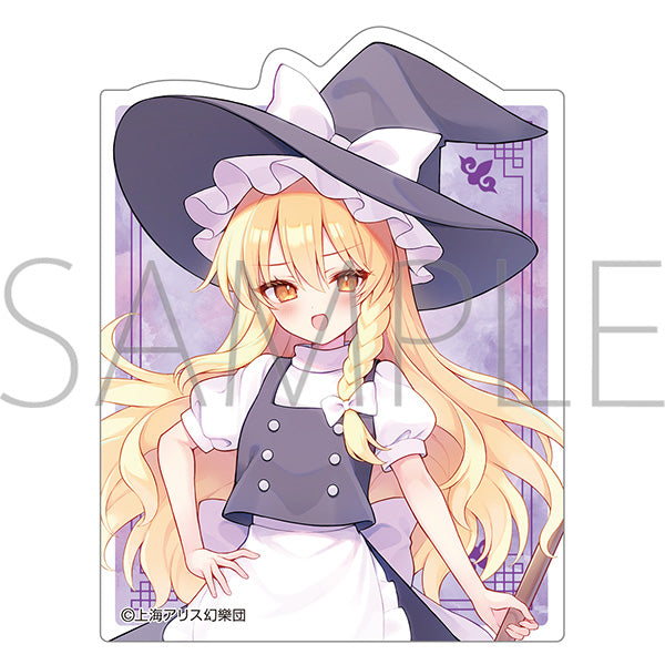 (Goods - Sticker) Touhou Project Sticker / Marisa Kirisame