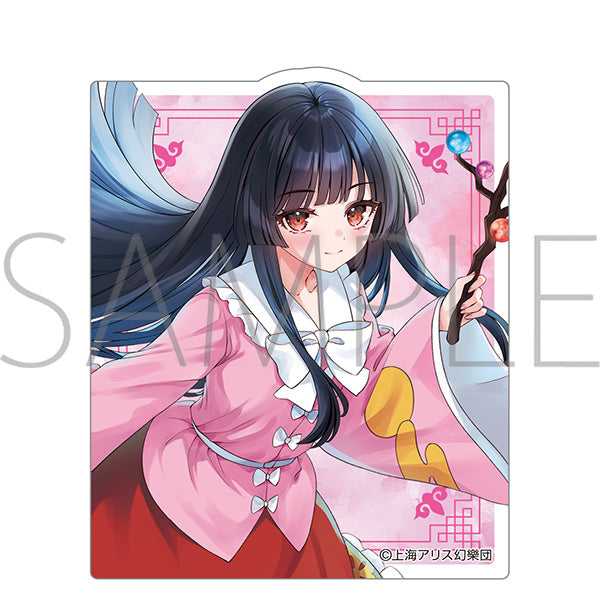 (Goods - Sticker) Touhou Project Sticker / Kaguya Houraisan