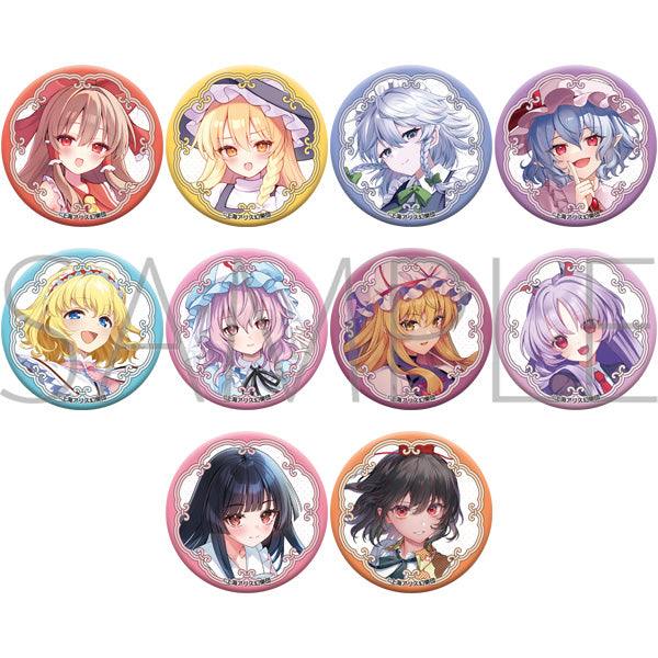(1BOX=10)(Goods - Badge) Touhou Project Chara Badge Collection