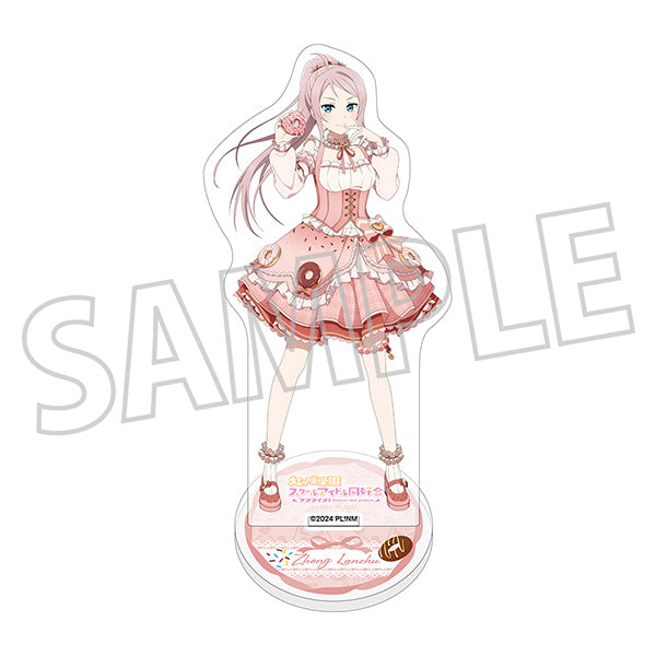 (Goods - Acrylic Stand) Love Live! Nijigasaki High School Idol Club Acrylic Stand / Sweet Collection ver. Ranju Shou