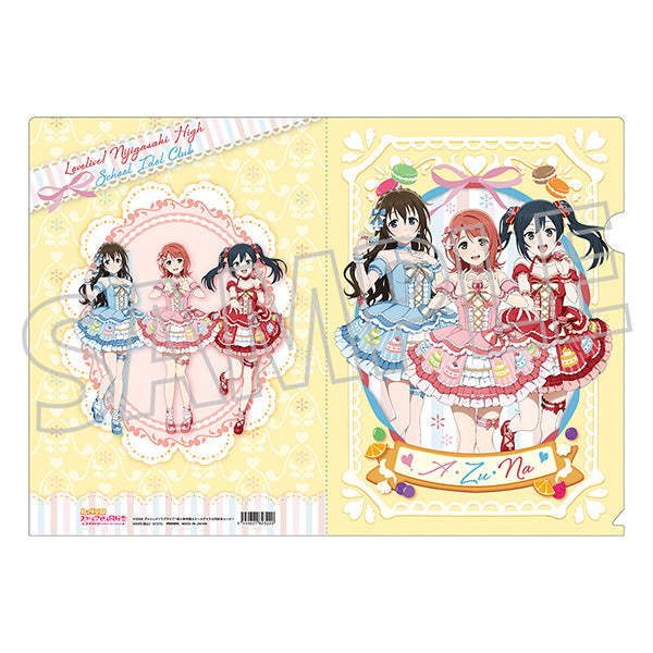 (Goods - Clear File) Love Live! Nijigasaki High School Idol Club Clear File / Sweet Collection ver. A・ZU・NA
