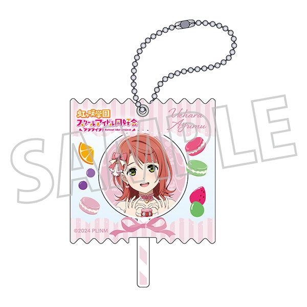 (Goods - Key Chain) Love Live! Nijigasaki High School Idol Club Candy Key Chain / Sweet Collection ver. Ayumu Uehara