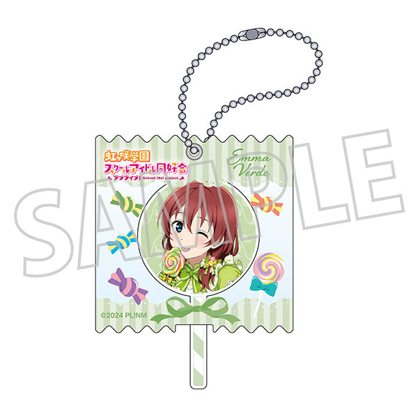 (Goods - Key Chain) Love Live! Nijigasaki High School Idol Club Candy Key Chain / Sweet Collection ver. Emma Verde