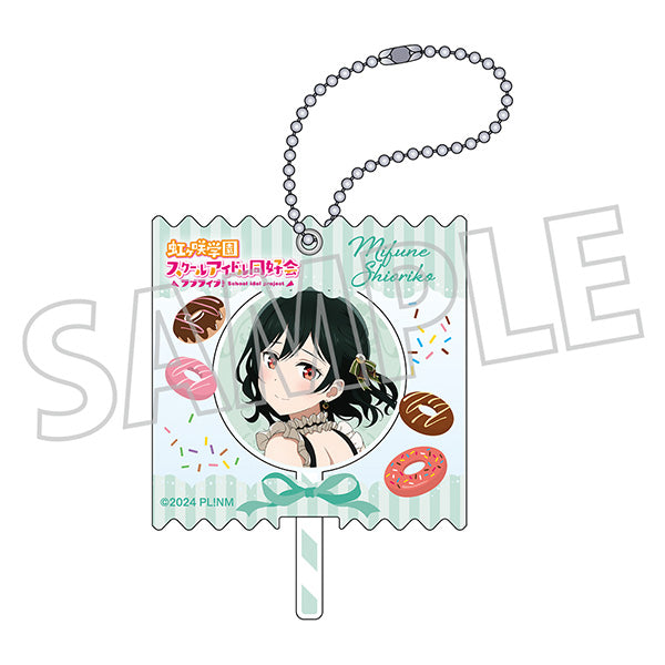 (Goods - Key Chain) Love Live! Nijigasaki High School Idol Club Candy Key Chain / Sweet Collection ver. Shioriko Mifune