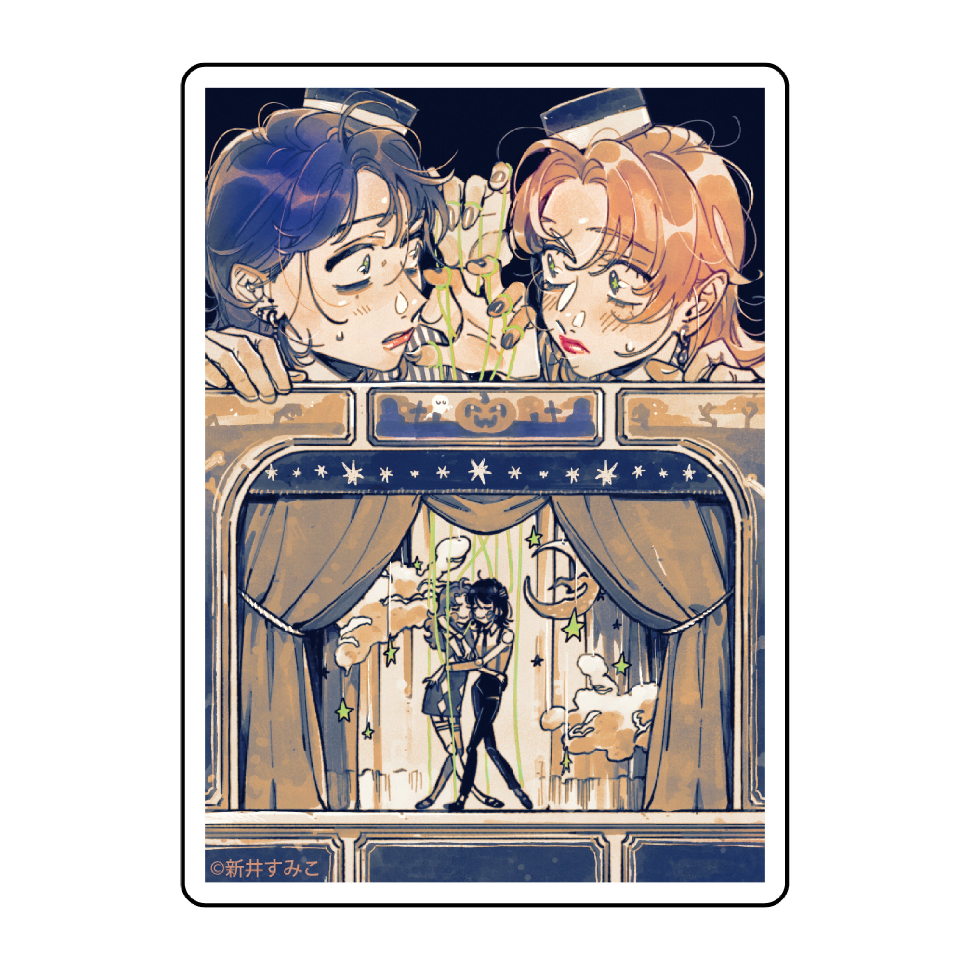 (Goods - Sticker) The Guy She Was Interested in Wasn't a Guy at All - Sticker C