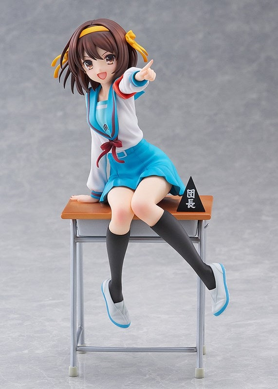 (Bishojo Figure) The Melancholy of Haruhi Suzumiya KDcolle Haruhi Suzumiya Anime Series 20th Anniversary Ver. 1/7 Complete Figure