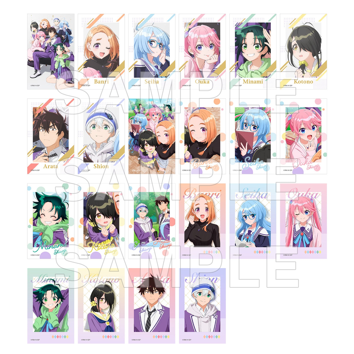 モーレツ宇宙海賊 画コンテ&キーアニメーションノート・OP&ED Art book - animate USA Online Shop
