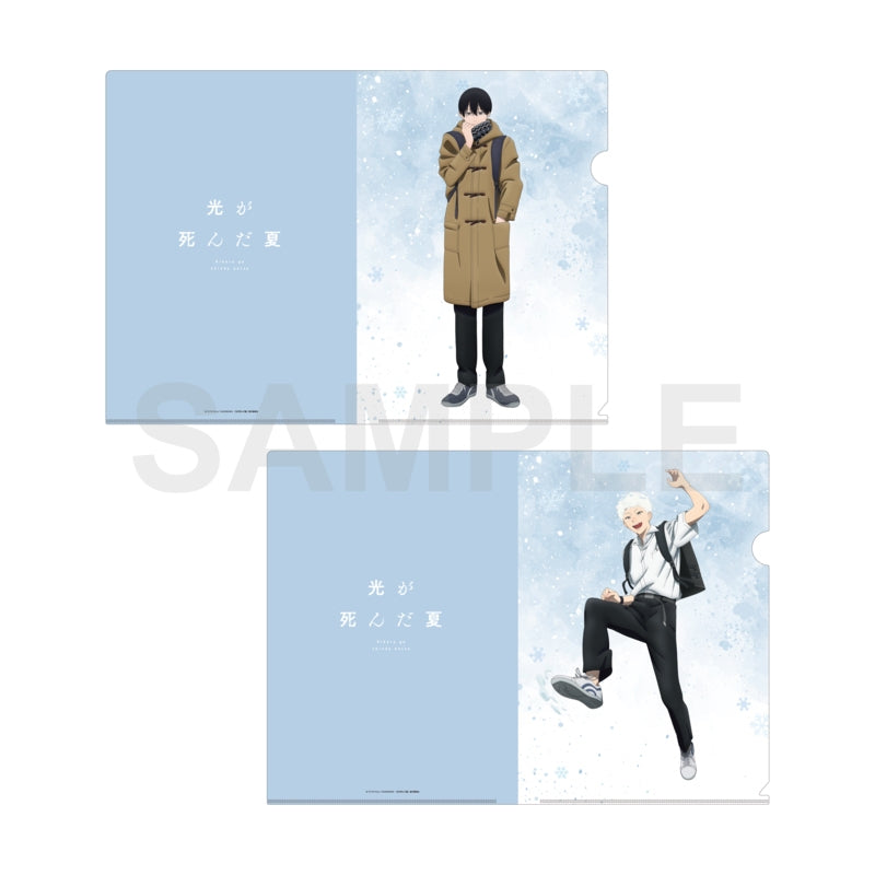 (Goods - Clear File) The Summer Hikaru Died TV Anime Clear File Set Slice of Life Series Winter Day ver. [After AGF2025]