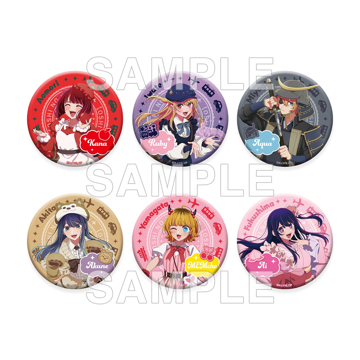 (1BOX=6)(Goods - Badge) OSHI NO KO [47 TODOFUKEN NO KO] Tradable Tin Badges Tohoku Area PACK