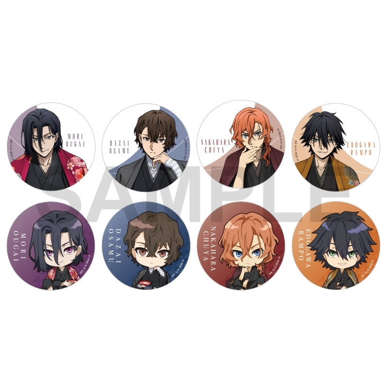 [※Blind](Goods - Badge) 文豪ストレイドッグス Trading Button Badge AGF2025 ver. A [After AGF2025]