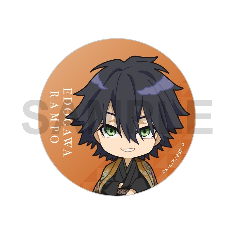 [※Blind](Goods - Badge) 文豪ストレイドッグス Trading Button Badge AGF2025 ver. A [After AGF2025]