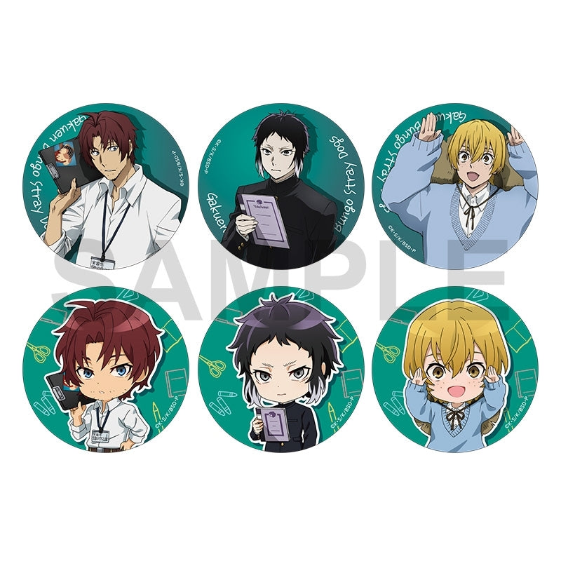 [※Blind](Goods - Badge) 文豪ストレイドッグス Trading Button Badge AGF2025 ver. B [After AGF2025]