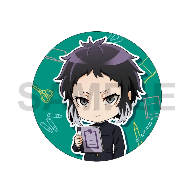 [※Blind](Goods - Badge) 文豪ストレイドッグス Trading Button Badge AGF2025 ver. B [After AGF2025]
