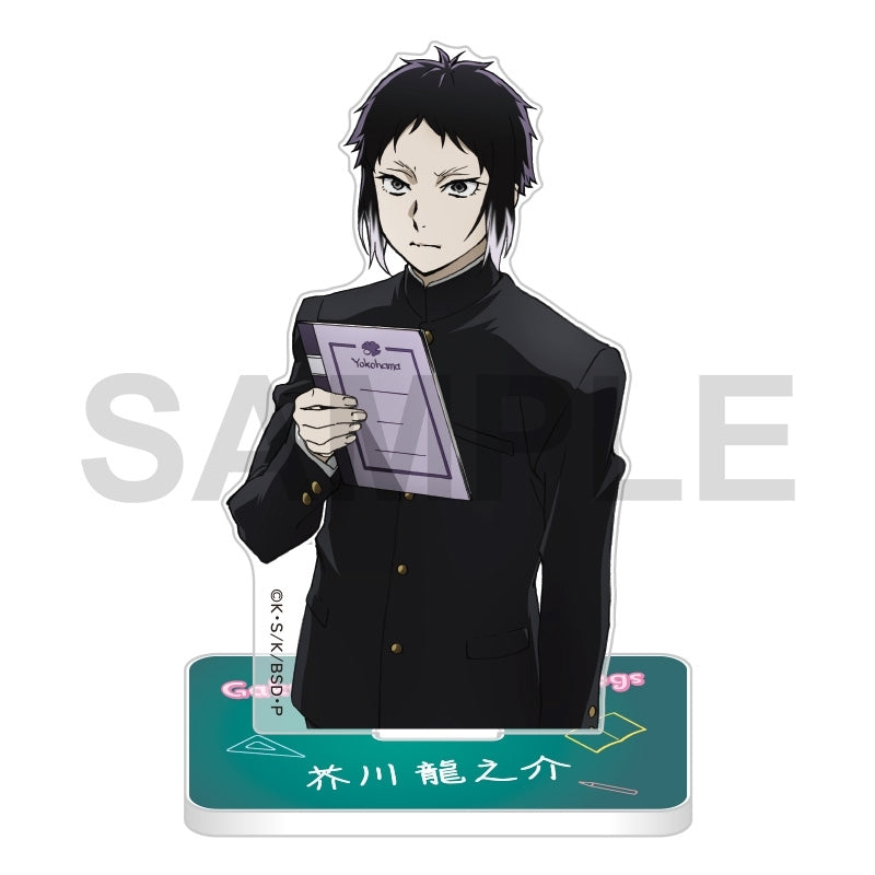 (Goods - Stand Pop) 文豪ストレイドッグス Acrylic Stand AGF2025 ver. Ryunosuke Akutagawa [After AGF2025]