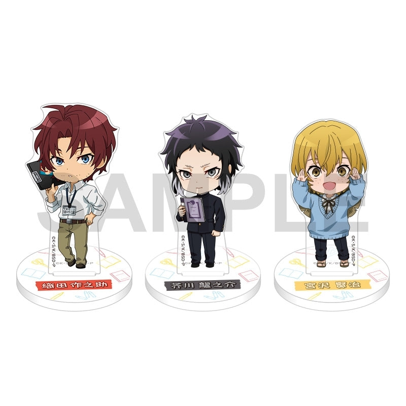 (Goods - Stand Pop) 文豪ストレイドッグス Chibi Acrylic Stand Set AGF2025 ver. [After AGF2025]