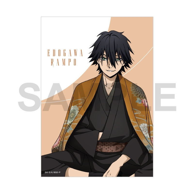 (Goods - Bromide) 文豪ストレイドッグス Bromide Set AGF2025 ver. A [After AGF2025]